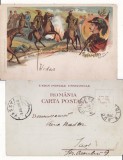 Plevna Bulgaria-Razboiul de independenta 1877-istorica-litografie Jiquidi