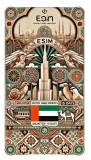 eSIM United Arab Emirates, Unlimited Plus, 15 Days