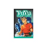YuYu Hakusho, Volume 14