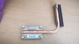 Cumpara ieftin Cooler Laptop Acer Aspire 5750 5750z