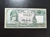 NEPAL 100 RUPII 1981 XF++