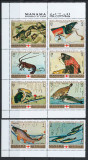 Manama 1971 Mi 456/63 MNH - Expozitie de timbre PHILATOKYO &rsquo;71 (I), Nestampilat