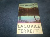 PETRE GASTESCU - LACURILE TERREI