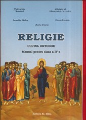 Religie Manual pentru clasa a IV-a 2006 Editura Sf. Mina, Iasi