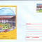 Intreg postal plic nec 2001 - Timisoara - Bazarul