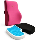 Set 2 Perne Ortopedice Linomag&reg;, Perna Ortopedica pentru Sezut cu Spumă cu Memorie și Gel Răcoritor + Perna Lombara Completa, Pentru Scaun de Birou sa