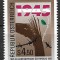 C3994 - Austria 1985 Eliberarea neuzat,perfecta stare