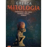 Sofia Soulis - Greaca mitologia (Editia: 1995)