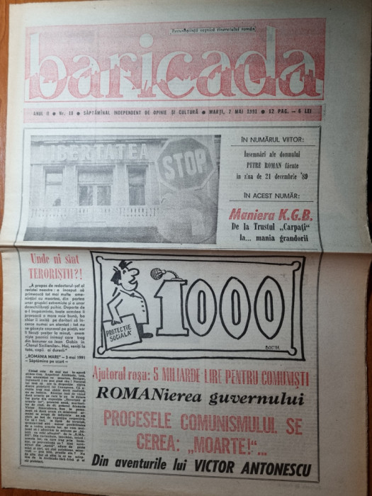 baricada 7 mai 1991-interviu dinu patriciu