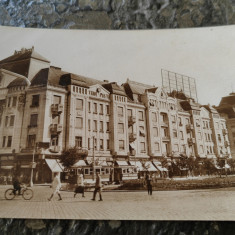 Carte postala Timisoara, 1920, Palatul Leoffler, necirculata, perfecta