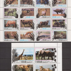 MANAMA FAUNA AFRICANA ( serie dantelata ) MNH