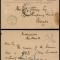 Ceylon 1886 Old Postcard Postal stationery Watagoda to Colombo DB.157