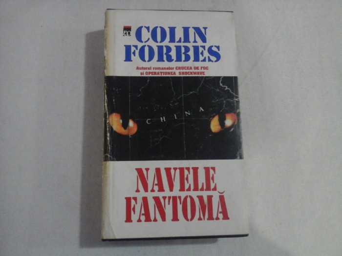 NAVELE FANTOMA (roman) - Colin FORBES
