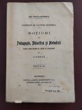 Noțiuni de Pedagogie, Didactică și Metodică - Ana Conta-Kernbach 1922 ediția V