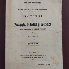 Noțiuni de Pedagogie, Didactică și Metodică - Ana Conta-Kernbach 1922 ediția V
