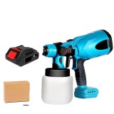 Pistol de vopsit electric, capacitate 800ml, 42000 RPM, pentru mobila si auto + 2 baterie, stecher EU