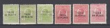 ROMANIA 1918 CAROL I TIPOGRAFIATE CU SUPRATIPAR TAXA DE PLATA SERIE CU VARIETATE CULOARE DANTELURA+10 BANI HARTIE GROASA SERIE SARNIERA