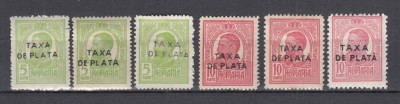 ROMANIA 1918 CAROL I TIPOGRAFIATE CU SUPRATIPAR TAXA DE PLATA SERIE CU VARIETATE CULOARE DANTELURA+10 BANI HARTIE GROASA SERIE SARNIERA foto