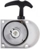 Demaror bicicleta cu motor 2 timpi (simplu)