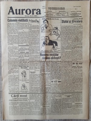 Ziarul Aurora 19 mai 1924 foto