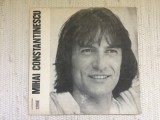 mihai constantinescu speranta si vis 1982 disc vinyl lp muzica pop ST EDE 02143