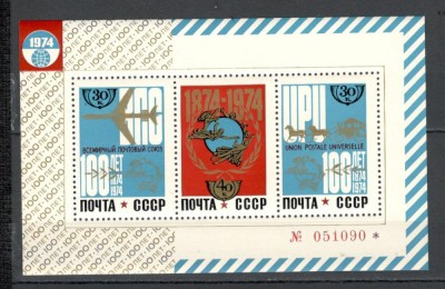 U.R.S.S.1974 100 ani UPU-Bl. MU.459 foto