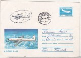Bnk ip Aviatie - Ilyushin Il-18 - stampila ocazionala Ziua aviatiei Cluj Napoca 1983, Dupa 1950