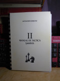 Cumpara ieftin ALEXANDR KOBLENZ - MANUAL DE TACTICA SAHISTA +