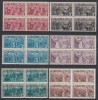 ROMANIA 1933 MAREA FRESCA A ATENEULUI ROMAN REALIZATA DE PICTORUL COSTIN PETRESCU SERIE 6 VINIETE IN BLOC DE 4 TIMBRE MNH/BLOCUL 20 LEI CONFORM FOTO, Nestampilat