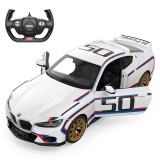 MASINA CU TELECOMANDA BMW 3 0 CSL SCARA 1 LA 14