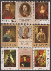 RUSIA 1999,2001 PICTURA ( 3 serii dantelate ) MNH foto