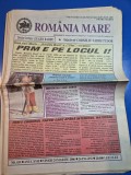 ziarul romania mare 24 martie 2006 - redactor sef corneliu vadim tudor
