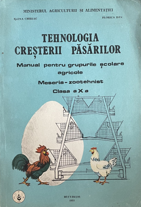 Tehnologia cresterii pasarilor. Meseria - zootehnist