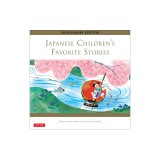 Japanese Children's Favorite Stories