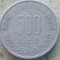 ROMANIA-500 LEI 2000