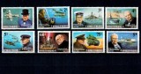 Maldives 1974 - Winston Churchill, avioane, vapoare, transport, serie neuzata