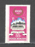 Romania.1972 1000 ani orasul Satu Mare ZR.460, Nestampilat