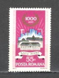 Romania.1972 1000 ani orasul Satu Mare ZR.460, Nestampilat