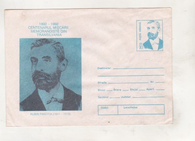 bnk ip Centenarul memorandistilor - Rubin Pantitia - necirculat - 1992 foto