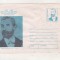 bnk ip Centenarul memorandistilor - Rubin Pantitia - necirculat - 1992