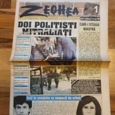 ziarul zeghea anul 1,nr. 1 - 7-13 mai 1996-ziar de infractiuni si criminologie