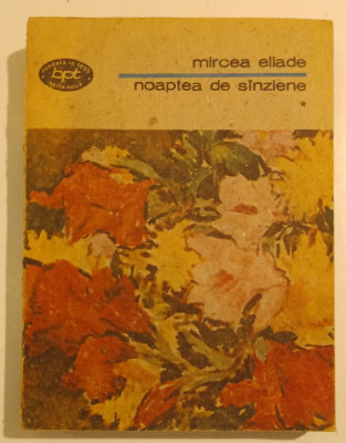 Mircea Eliade - Noaptea de sinziene foto