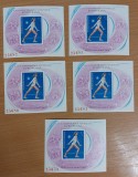 Romania 1979 - 5x Colite Gimnastica cu serii consecutive MNH