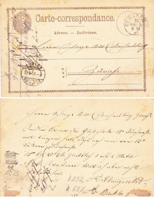 Switzerland 1875 Postal History Rare Old postcard postal stationery ZURICH D.997 foto