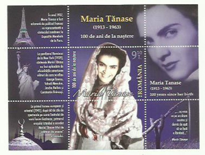 Romania MNH 2013 - 100 de ani nastere Maria Tanase - LP 1998 X5