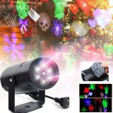 Cumpara ieftin Proiector laser led pentru Craciun Halloween Valentine's Day sau Dragobete JustZen CR3 4 modele de proiectate alimentare retea negru