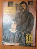 Cinema februarie 1987-art tamara buciuceanu-botez,liceenii,toate panzele sus