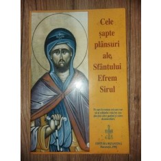 Cele sapte plansuri ale Sfantului Efrem Sirul