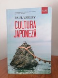 Paul Varley, Cultura japoneză
