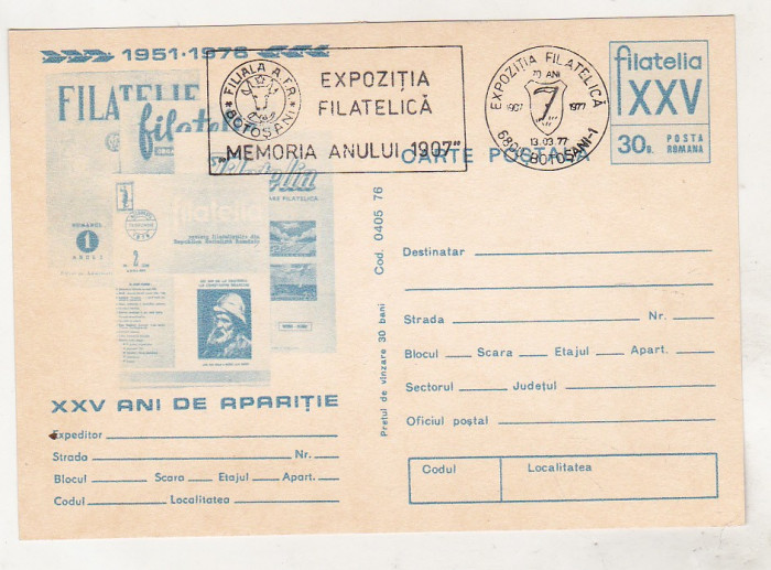 bnk fil Revista Filatelia - stampila ocazionala Expofil Botosani 1977